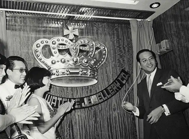 1968 - Emperor Watch & Jewellery Singapore