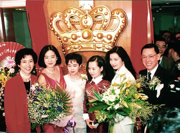 1990 - Emperor Watch & Jewellery Singapore