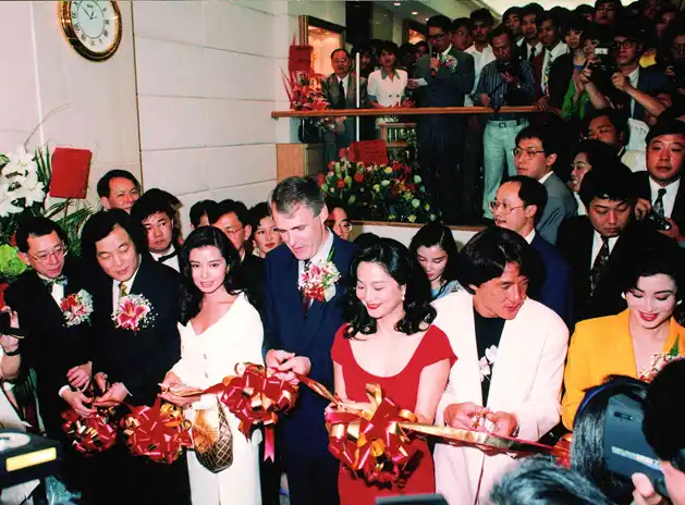 1992 - Emperor Watch & Jewellery Singapore
