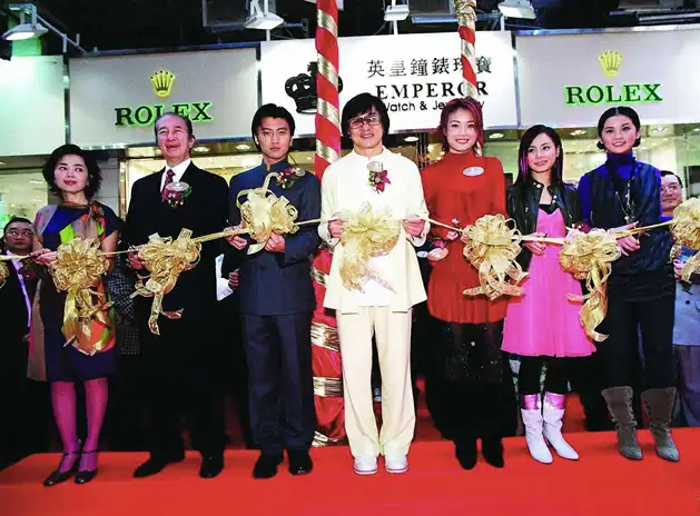 2004 - Emperor Watch & Jewellery Singapore