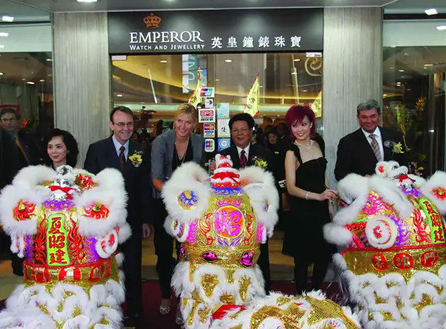 2007 - Emperor Watch & Jewellery Singapore