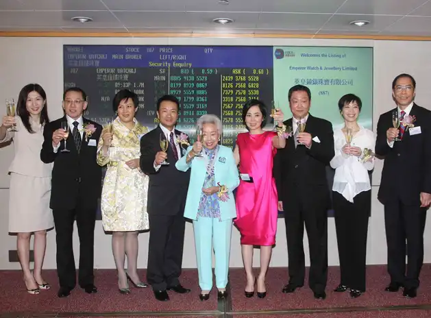 2007 - Emperor Watch & Jewellery Singapore