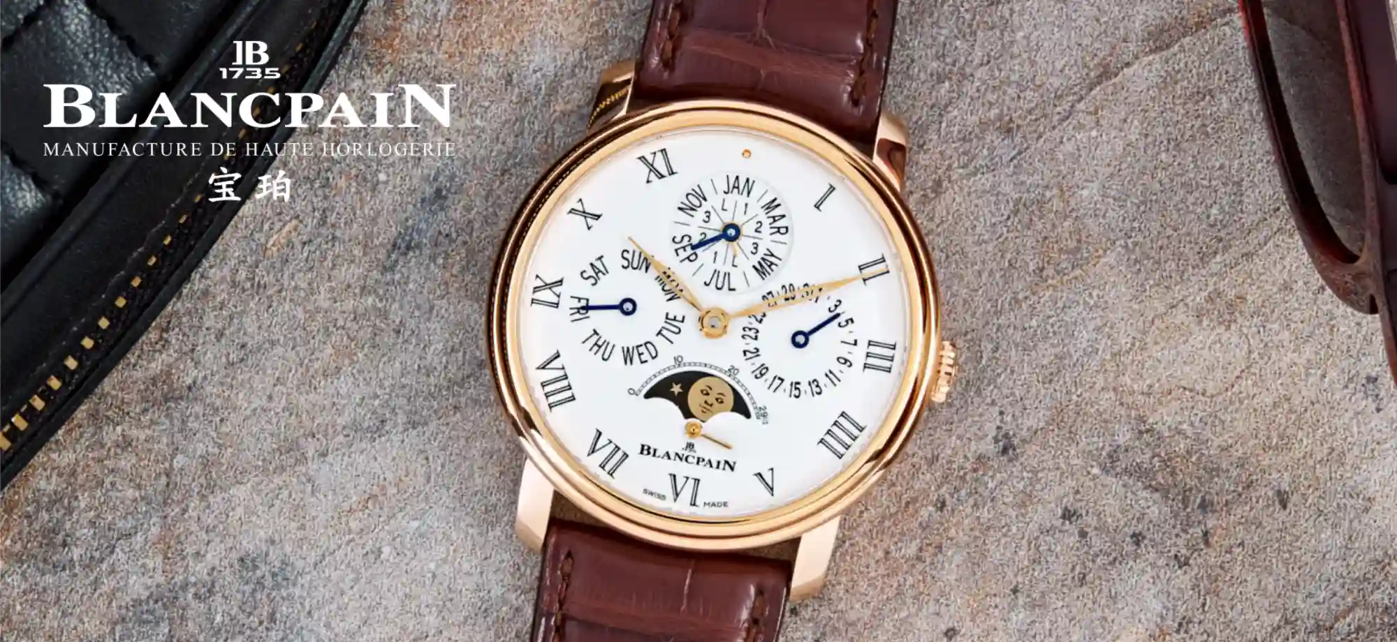 Blancpain | Emperor Watch & Jewellery