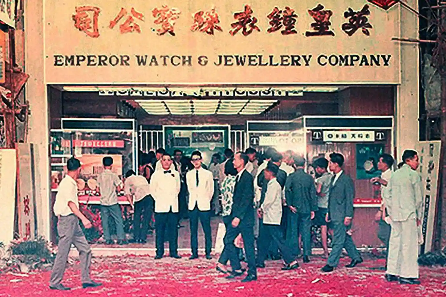 Rolex at Emperor Watch & Jewellery Singapore