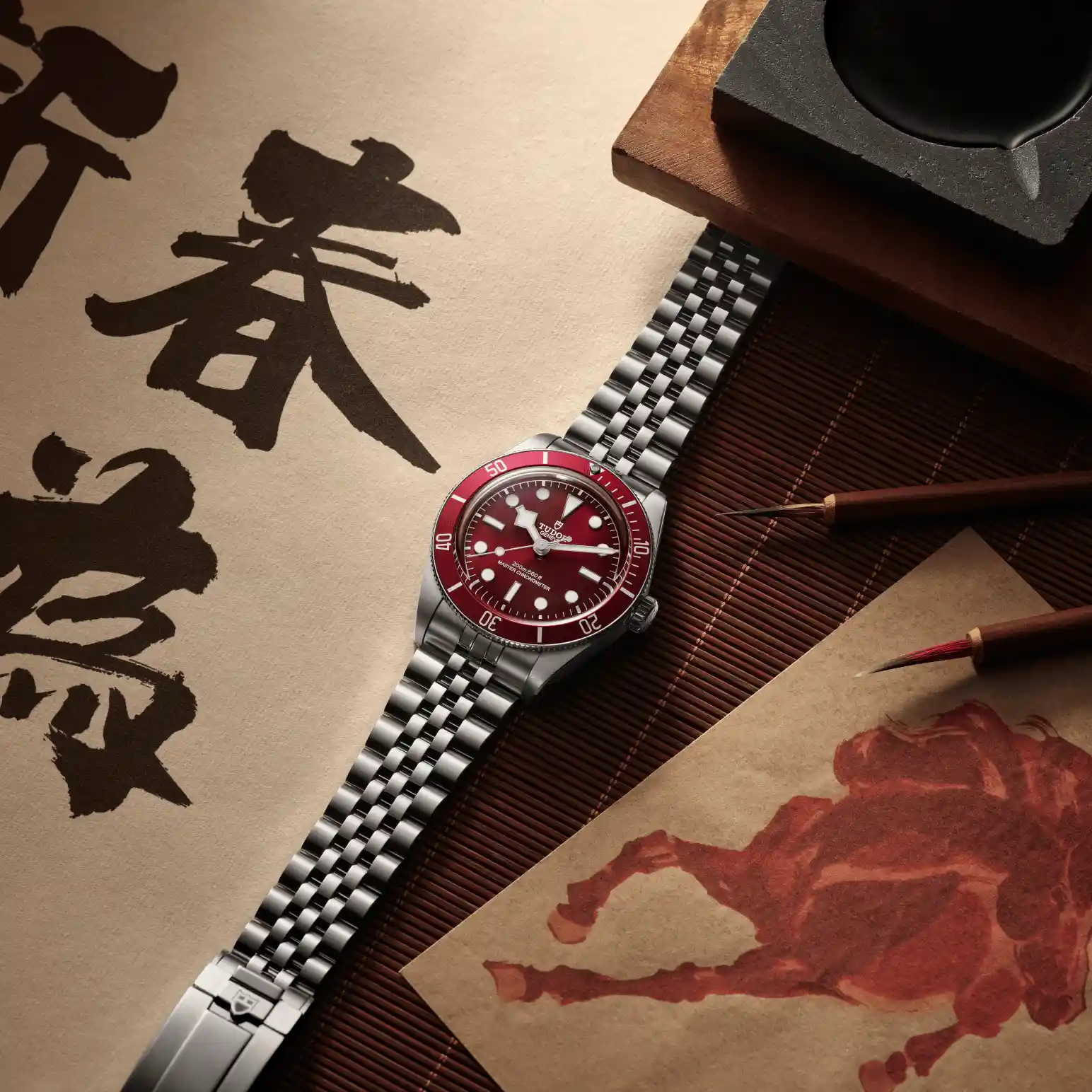 TUDOR Black Bay 58 ‘Burgundy’