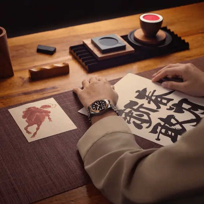 Stride Into The Year Of The Horse With TUDOR