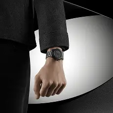New In | Emperor Watch & Jewellery